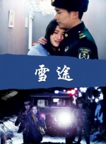 大奶网