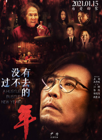 男生女生一起嗟嗟嗟很痛人